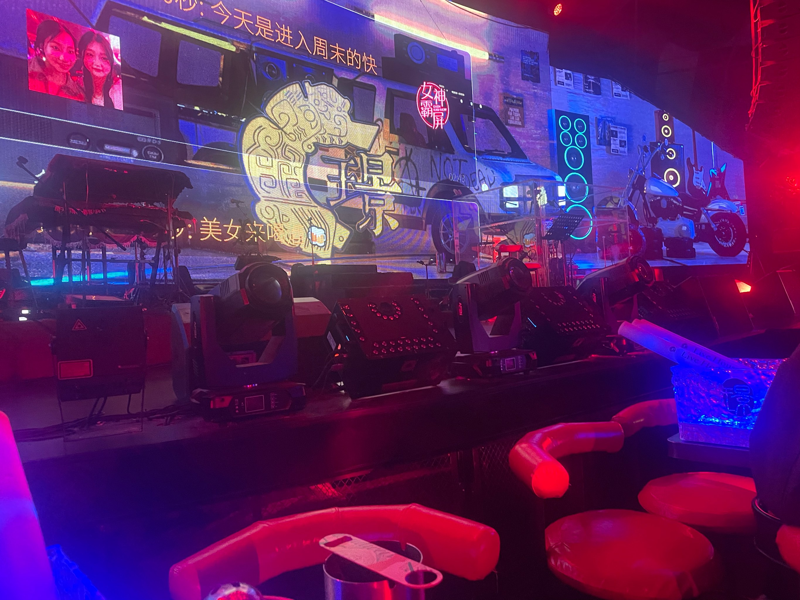 徐州商务ktv引领商务ktv新模式-泉山区ktv预订