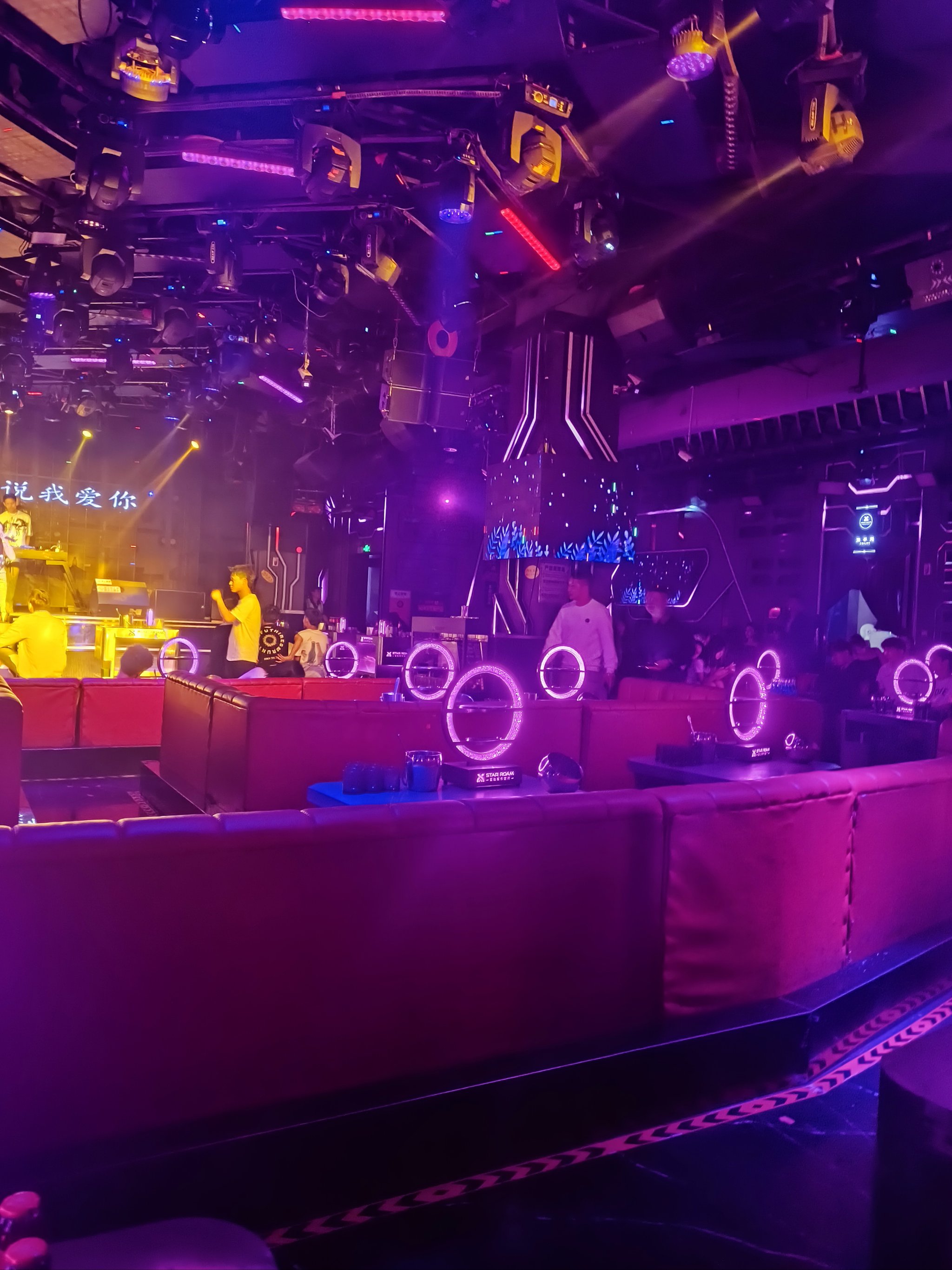 徐州商务ktv中低端对比-泉山区ktv预订